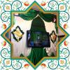 جشن 17 ربیع