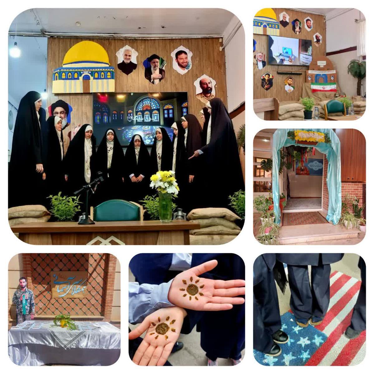 برگزاری آئین آغاز سال تحصیلی 1405-1404 در مدرسه