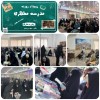 برگزاری «رویداد روزنه» ویژه پدران و دختران پایه دهم و یازدهم
